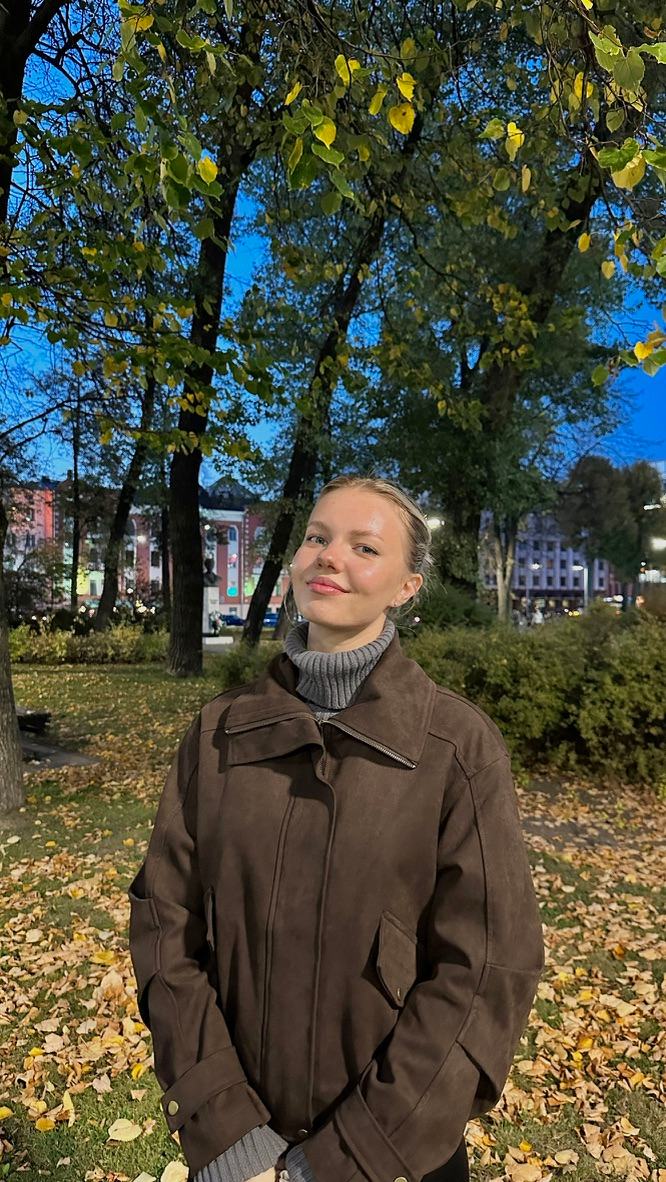 Полина